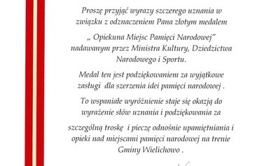 SKM_C224e21090707481_0001