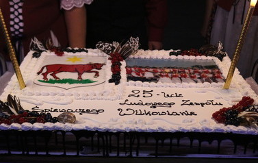 Tort z herbem Wielichowa