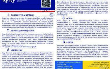Ulotka informacyjna Ukraina