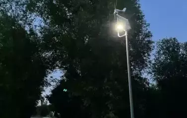 lampa solarna w m Gradowice