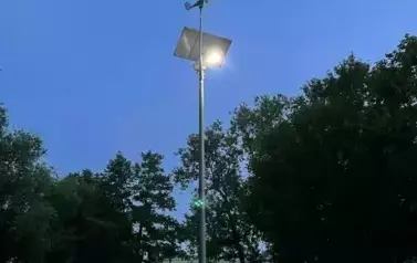 lampa solarna w m Gradowice