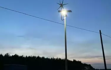 lampa solarna w m Augustowo