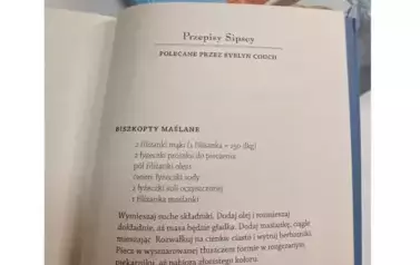 19.08.2025(4)
