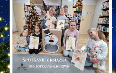 17.12.2025(1)
