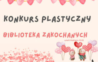 31.01.2026(1)
