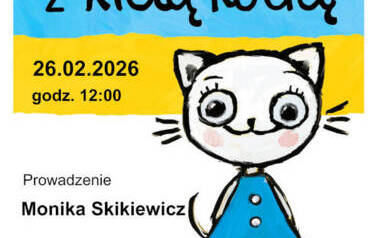 5.02.2026(3)