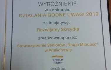 20191121_182641