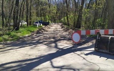 IMG_20200423_115930