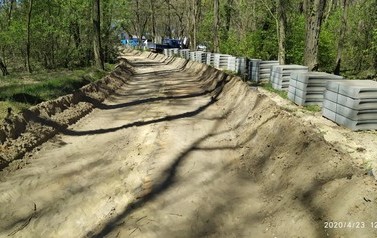 IMG_20200423_120124_1
