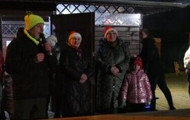 il20251214_952362097_xlarge