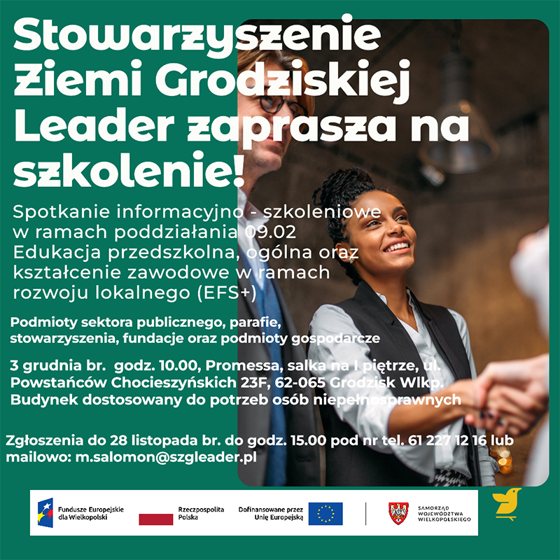 Plakat_Szkolenie_z_EFS+_800px