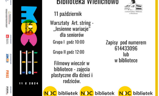 Zdjęcie do NOC BIBLIOTEK