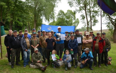 Zdjęcie do Wędkarskie zmagania o Puchar dyrektora Centrum Kultury